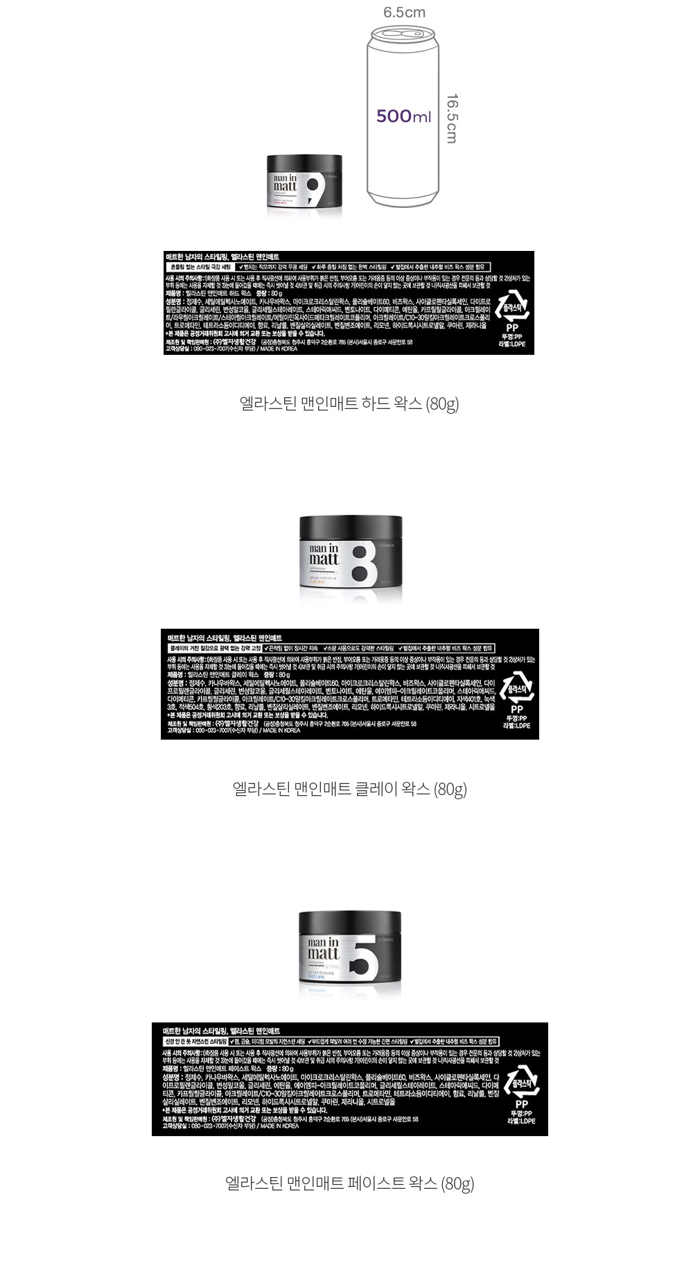 자세히보기 이미지