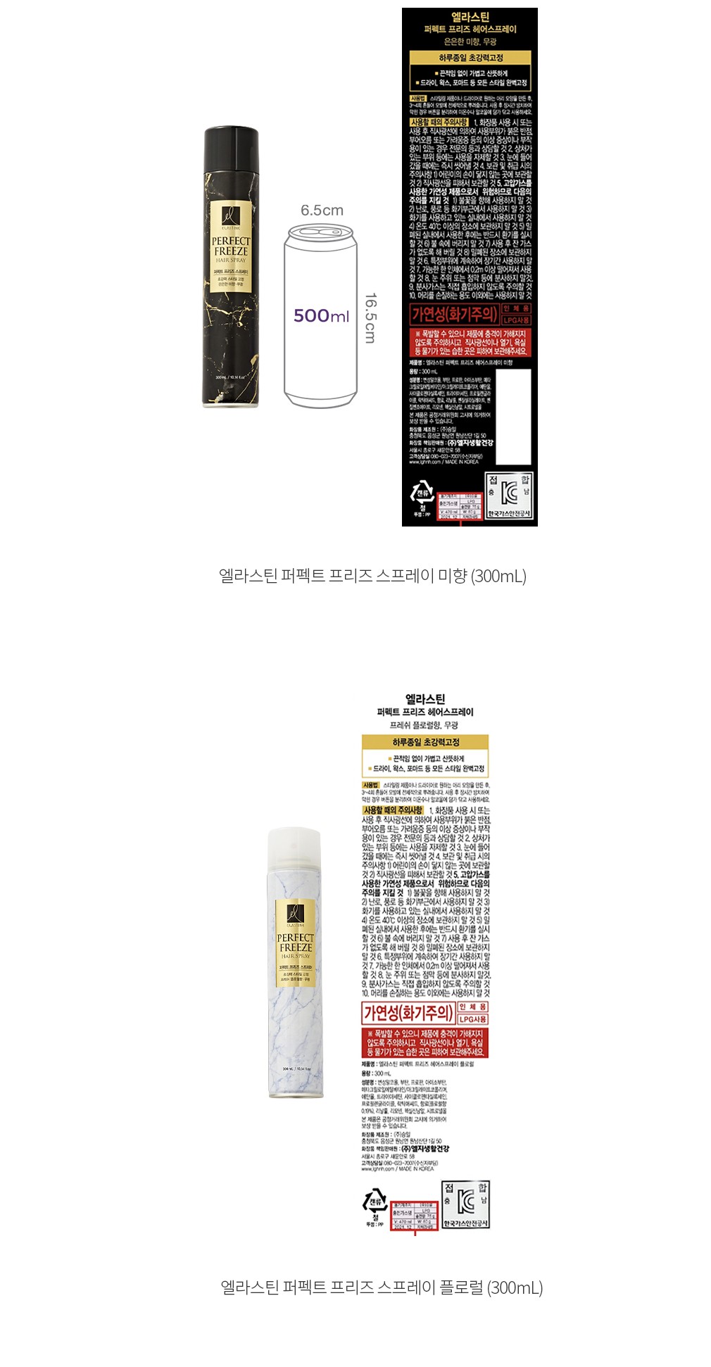 자세히보기 이미지