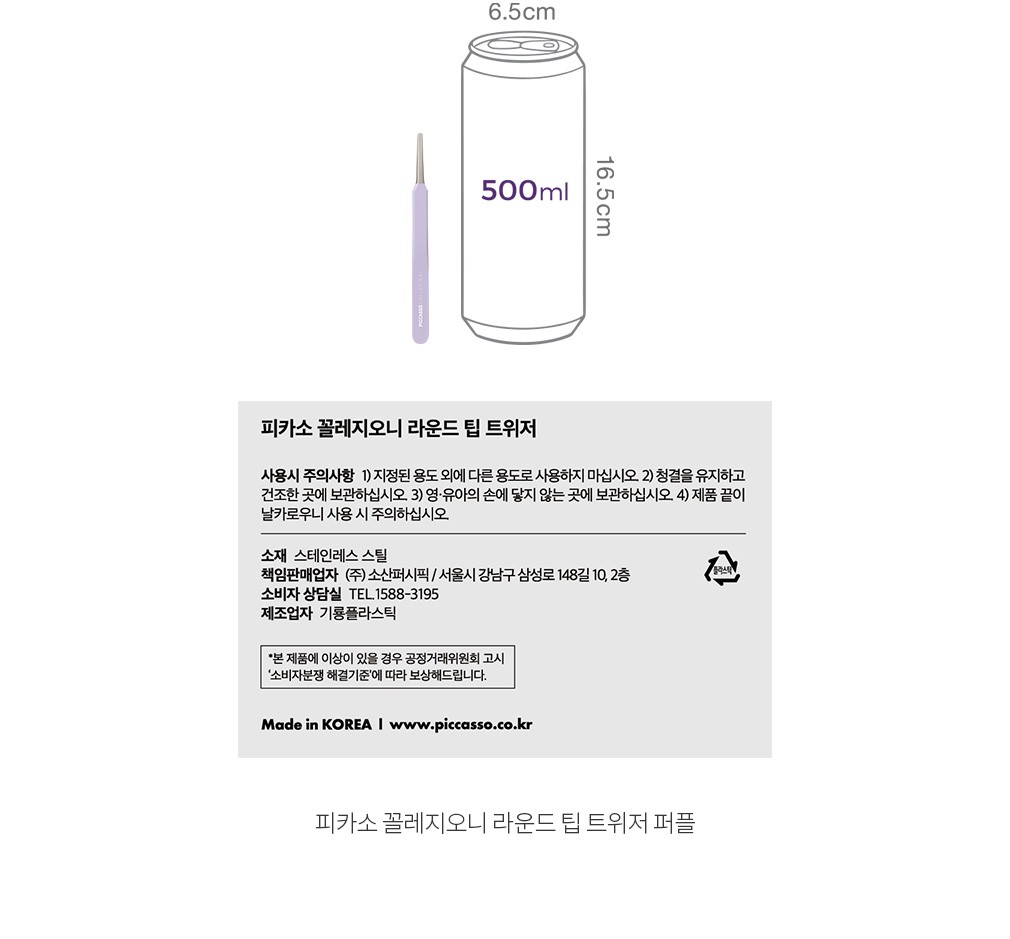 자세히보기 이미지