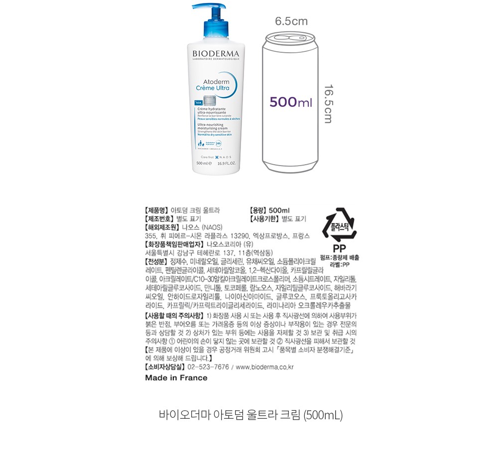 자세히보기 이미지