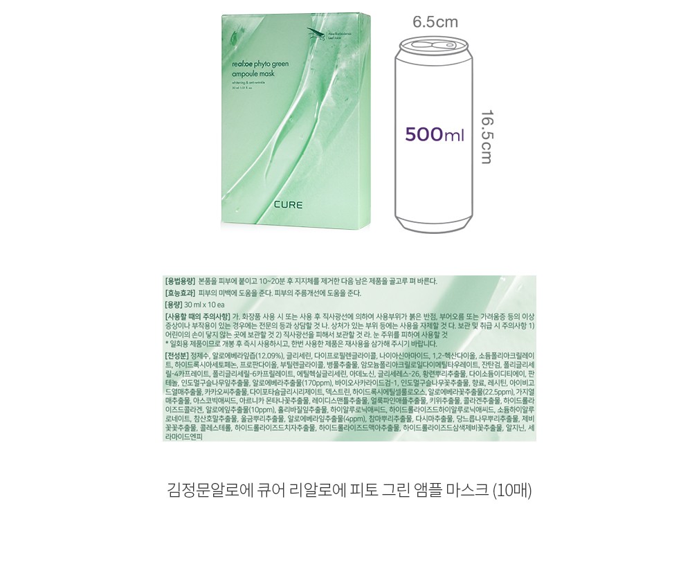 자세히보기 이미지