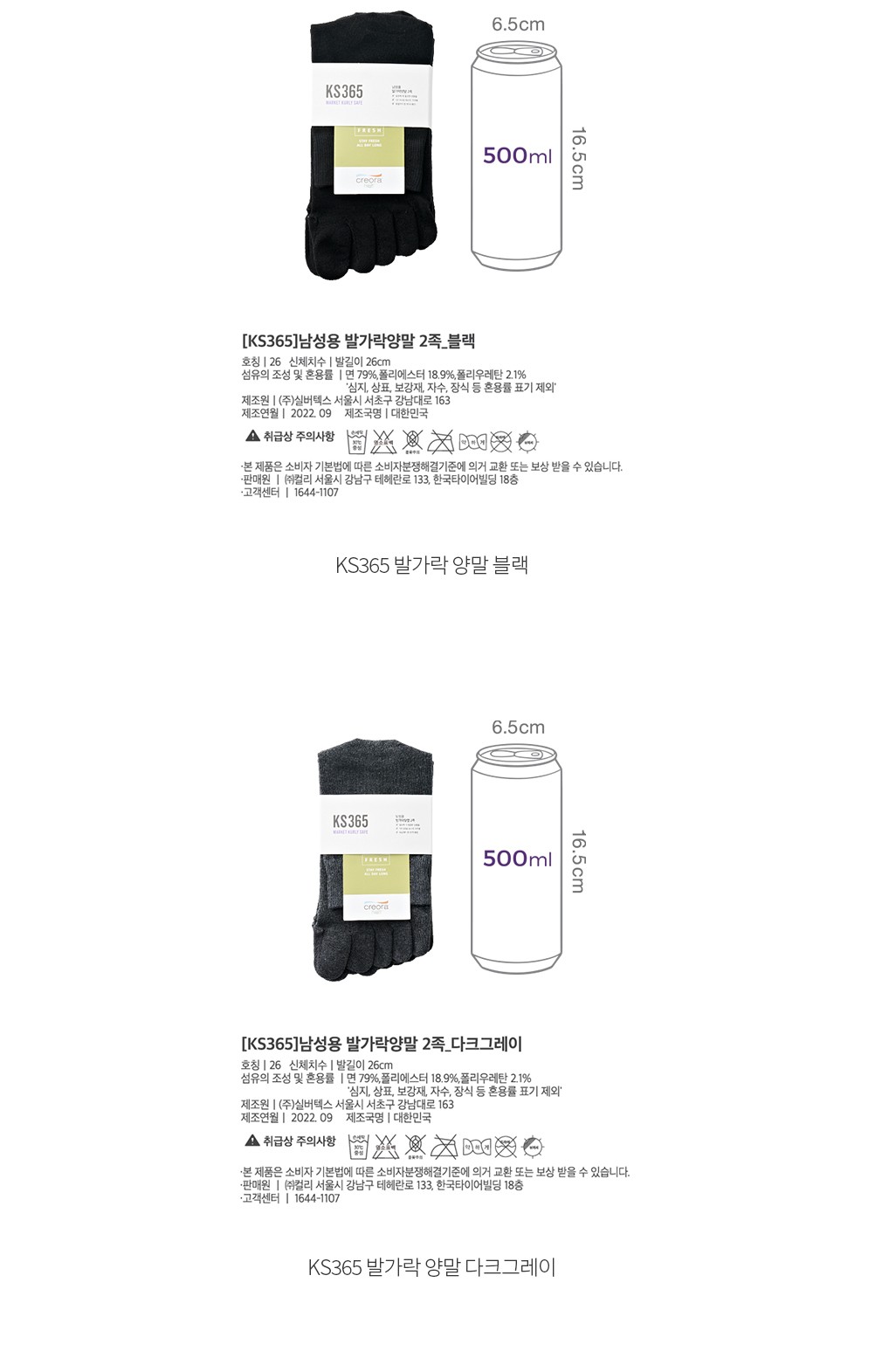 자세히보기 이미지