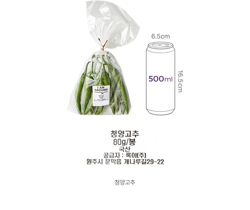 자세히보기 이미지