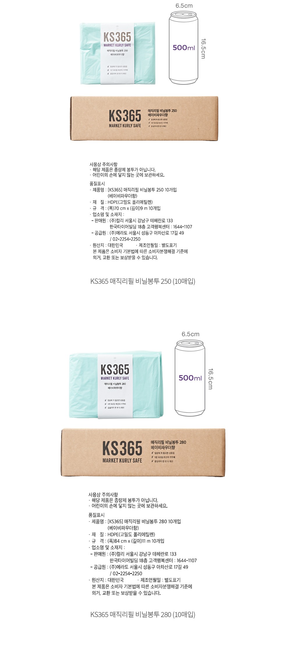 자세히보기 이미지