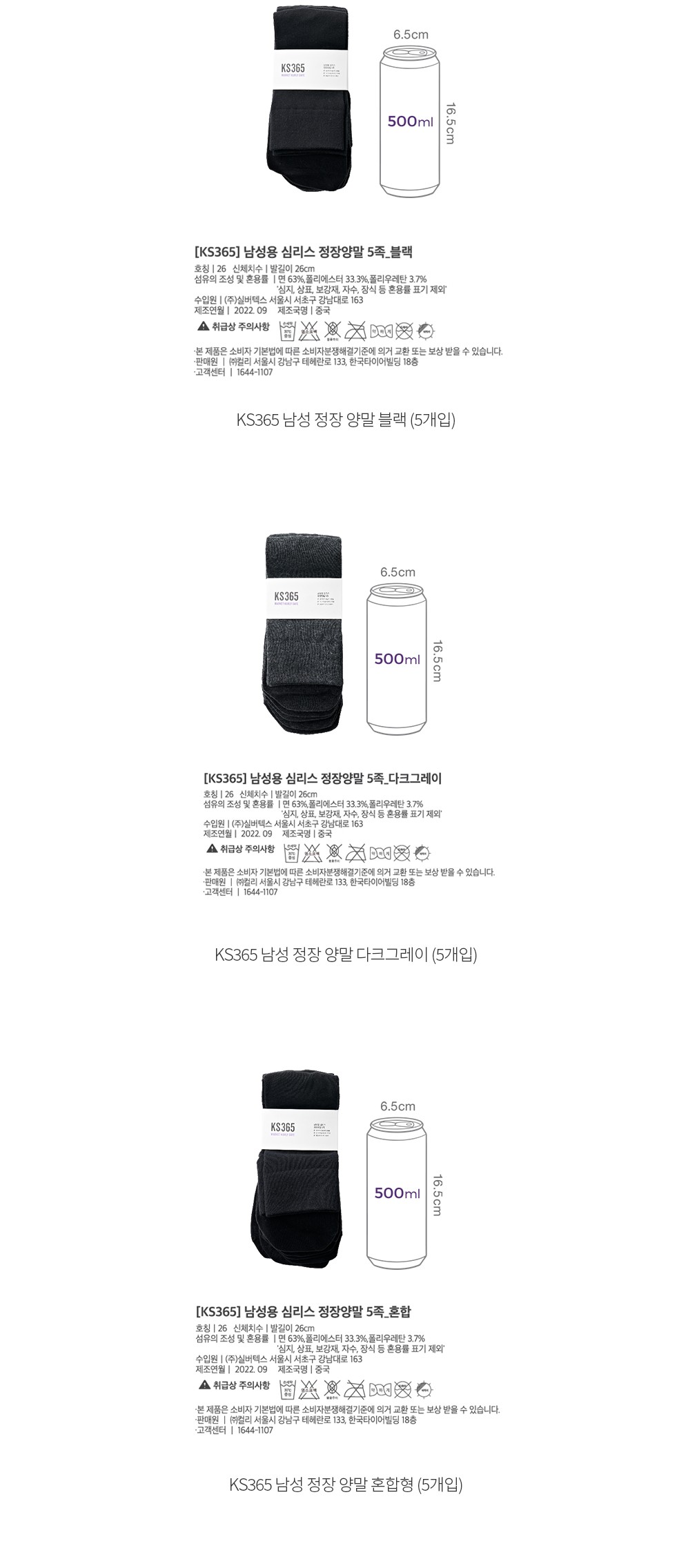 자세히보기 이미지