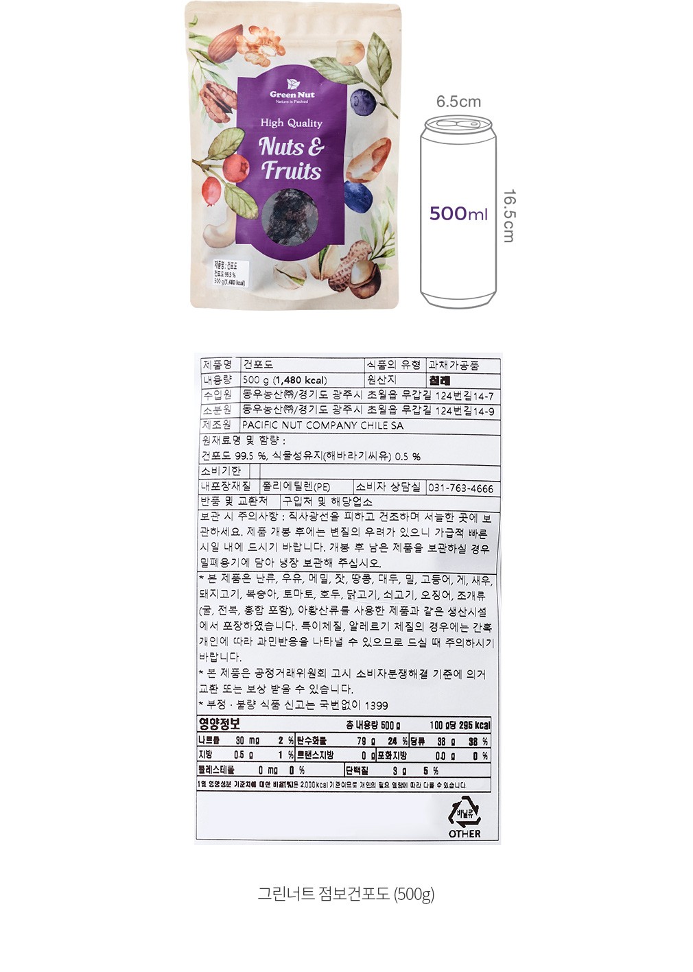 자세히보기 이미지