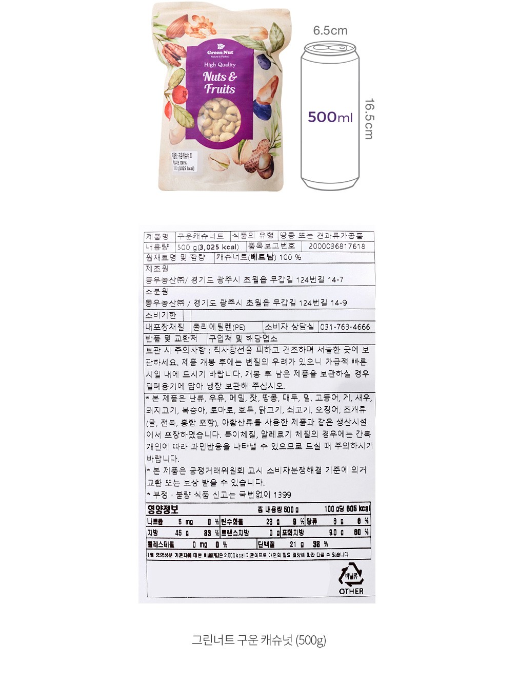 자세히보기 이미지