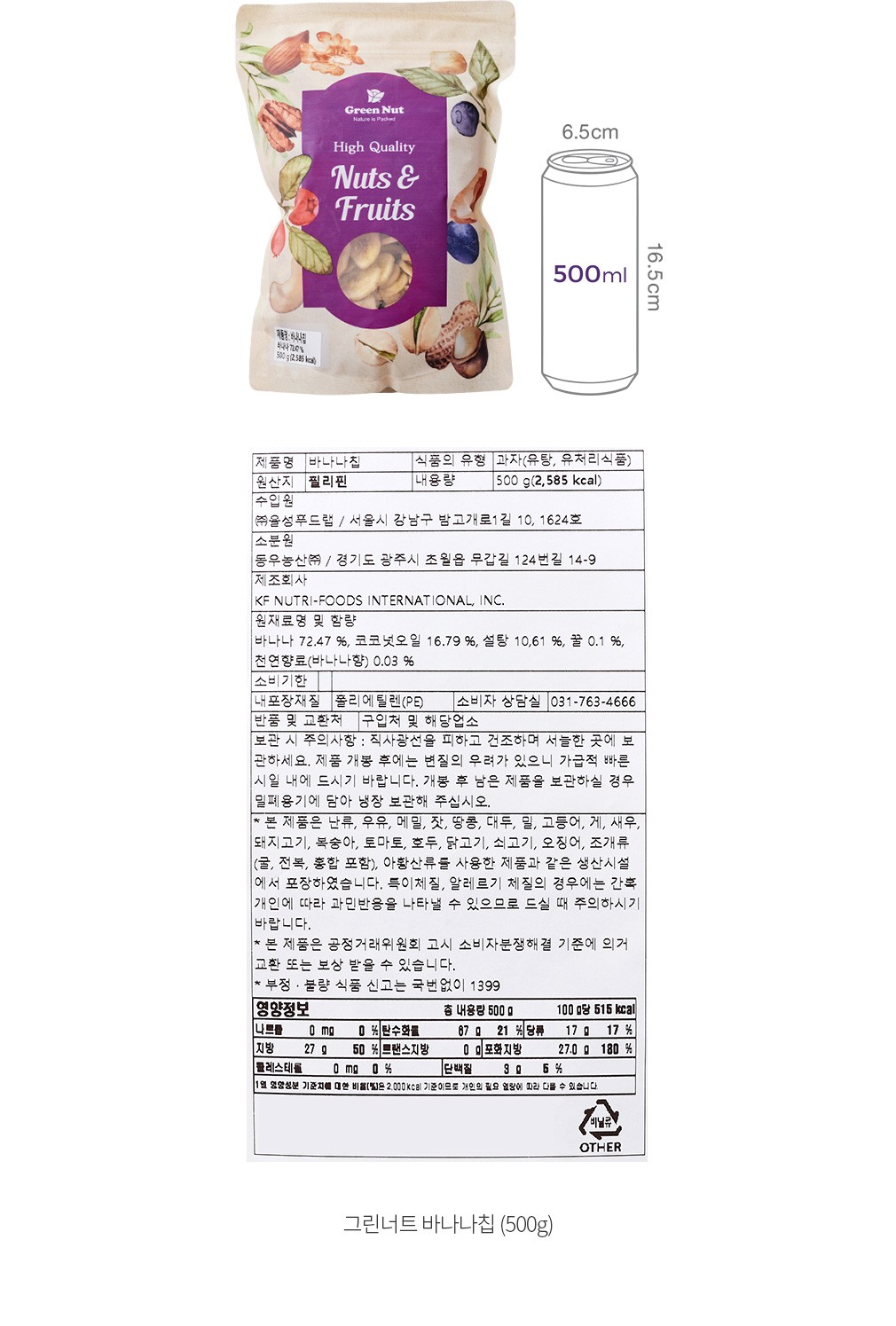 자세히보기 이미지