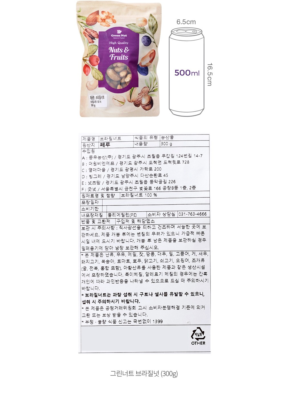 자세히보기 이미지