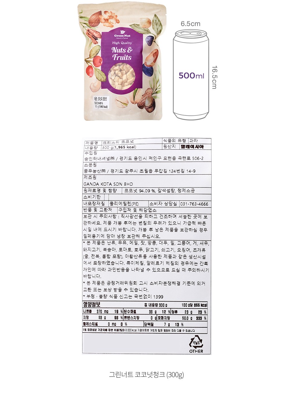 자세히보기 이미지