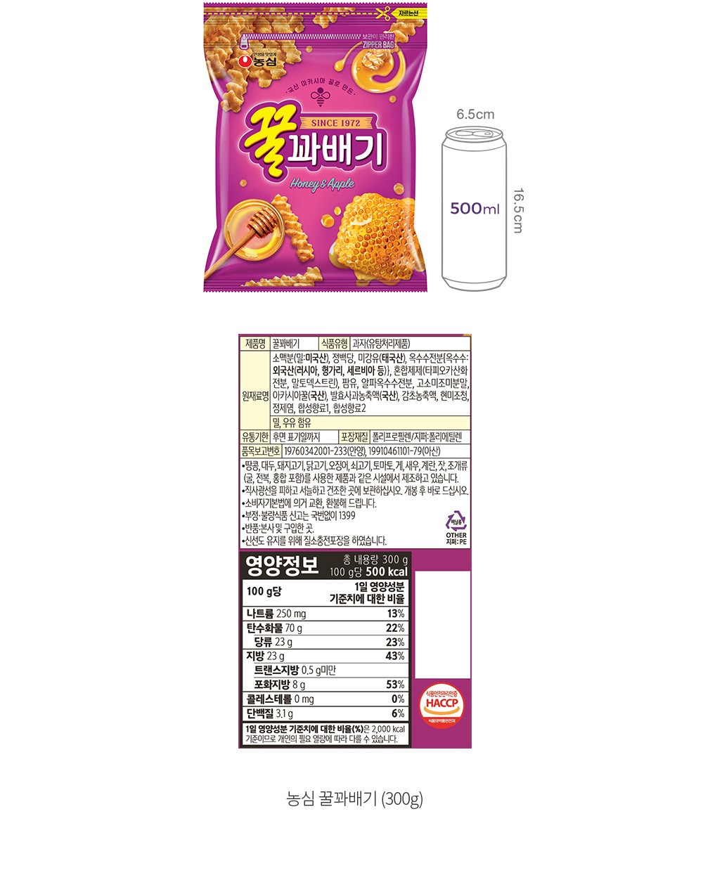 자세히보기 이미지