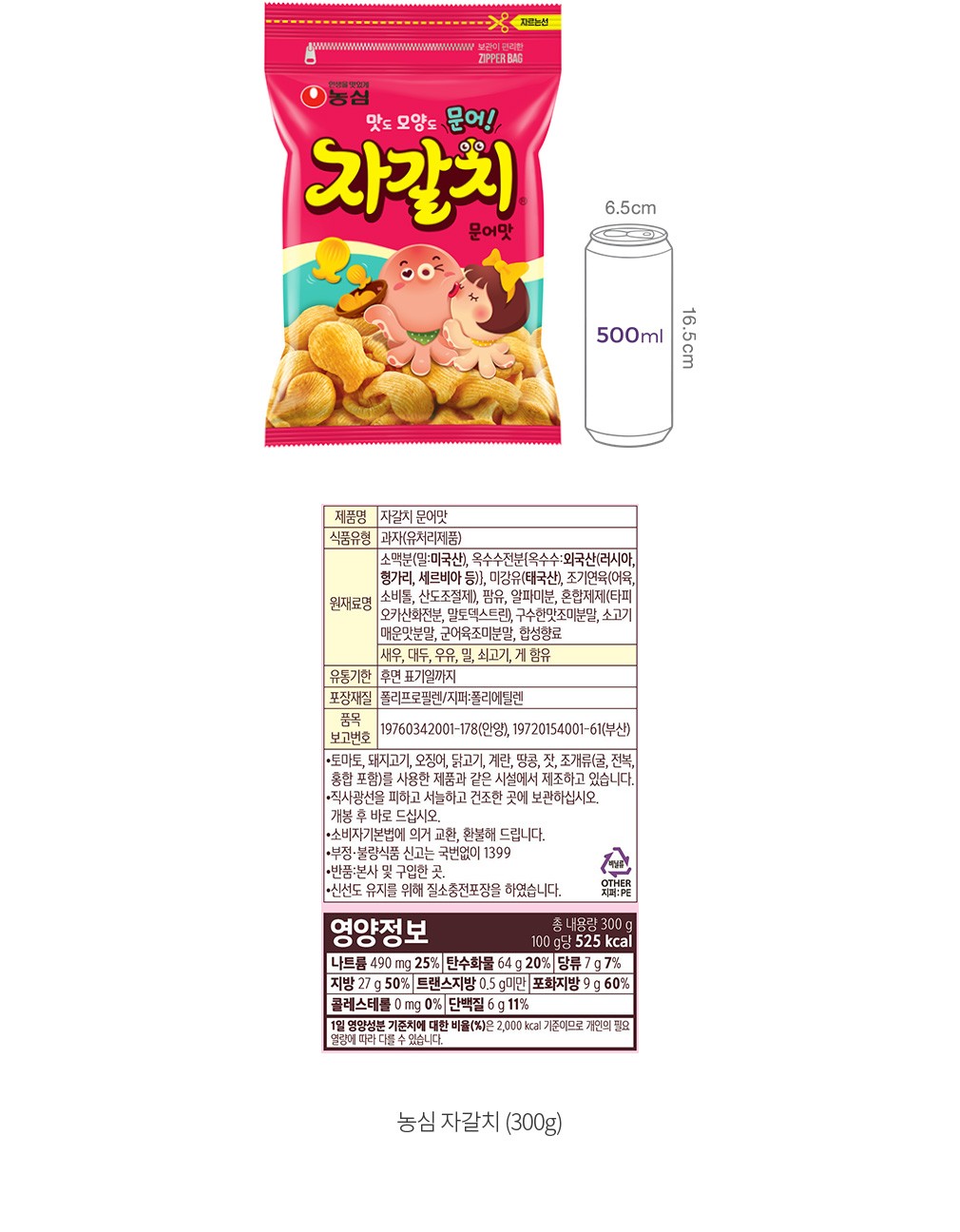 자세히보기 이미지