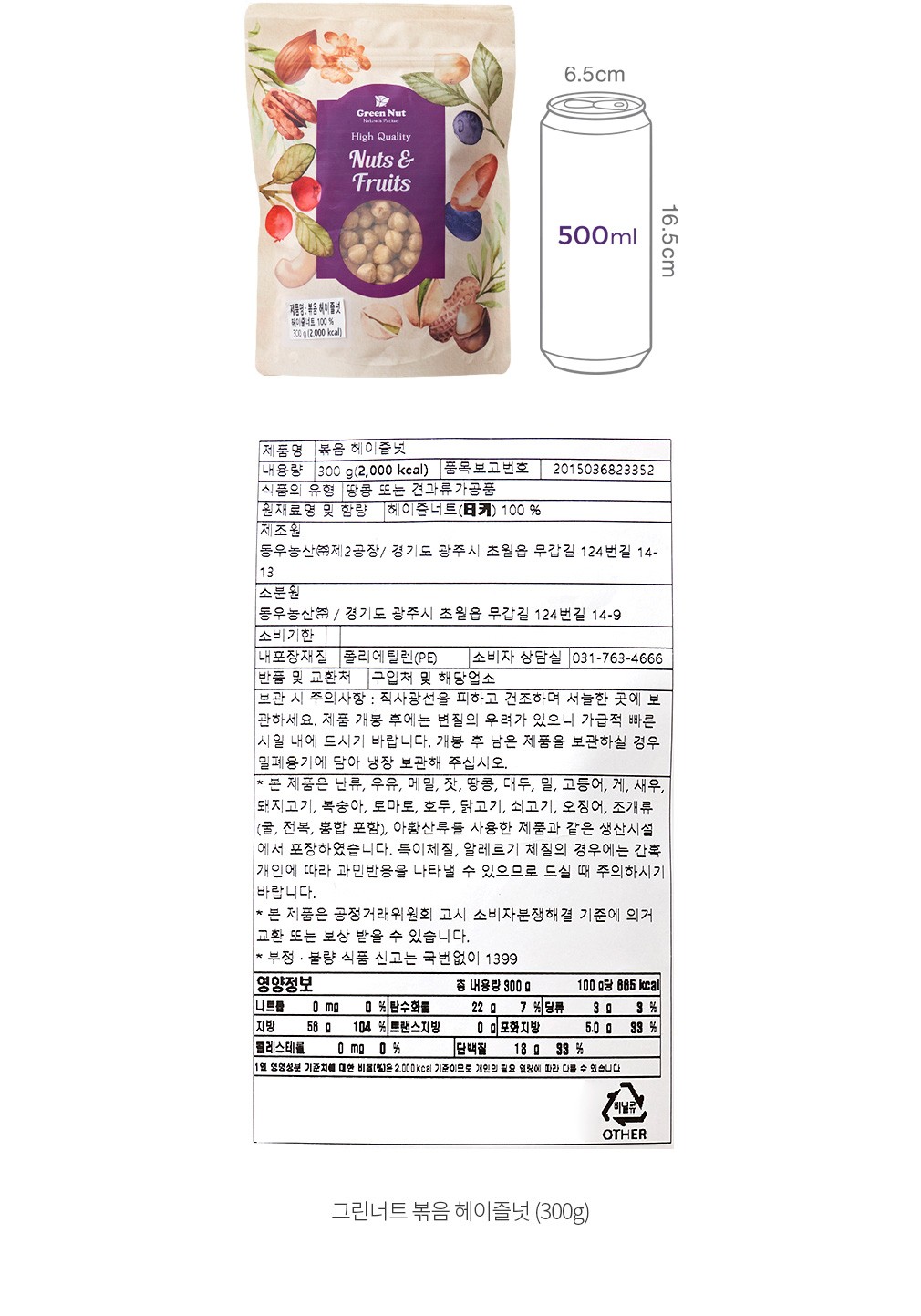 자세히보기 이미지