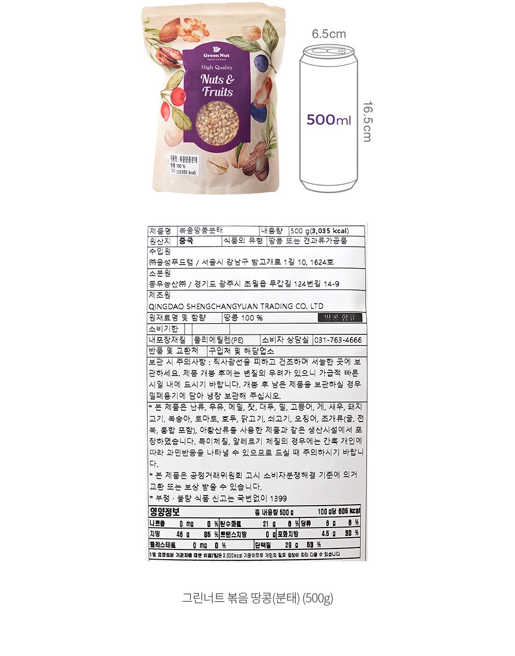 자세히보기 이미지