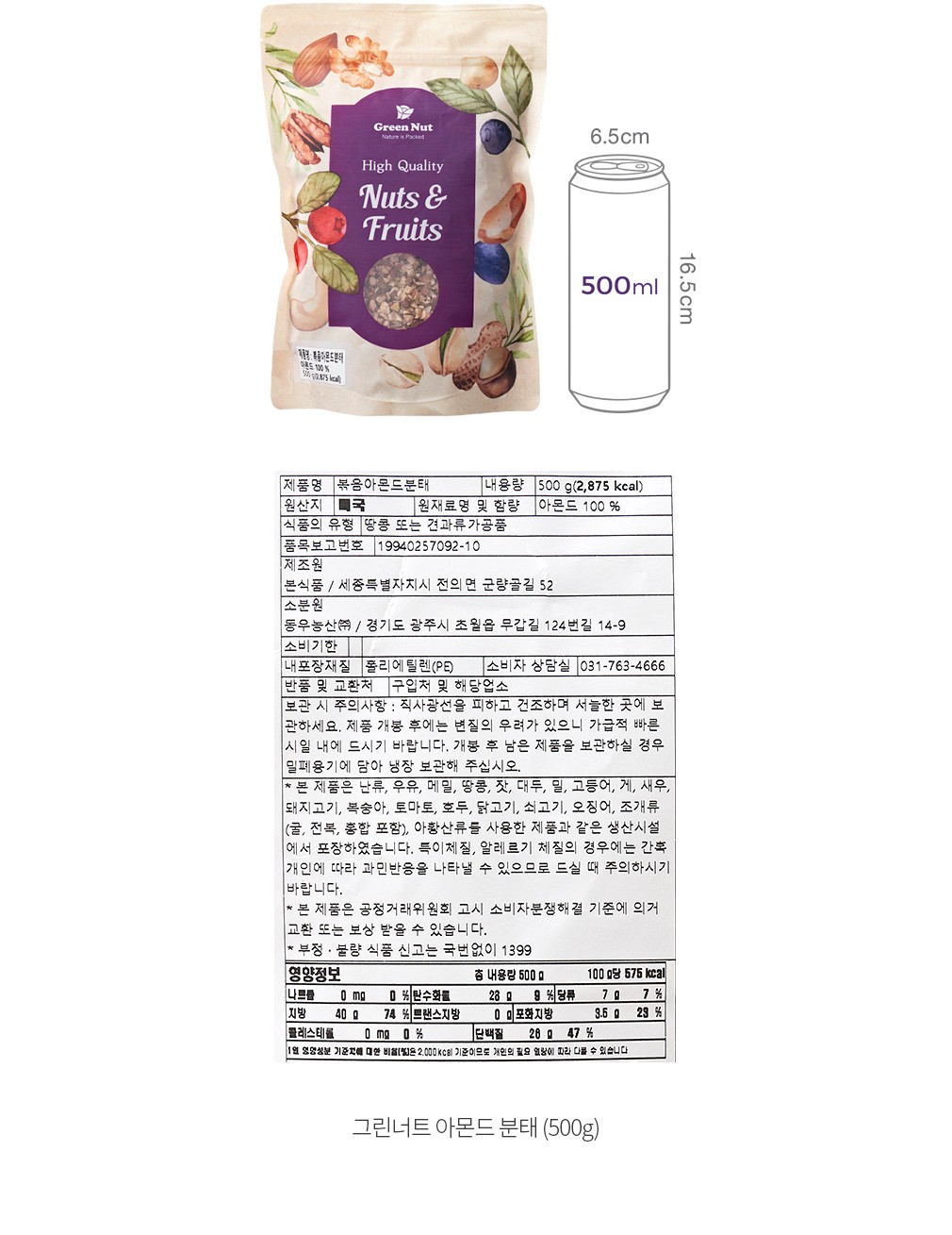 자세히보기 이미지
