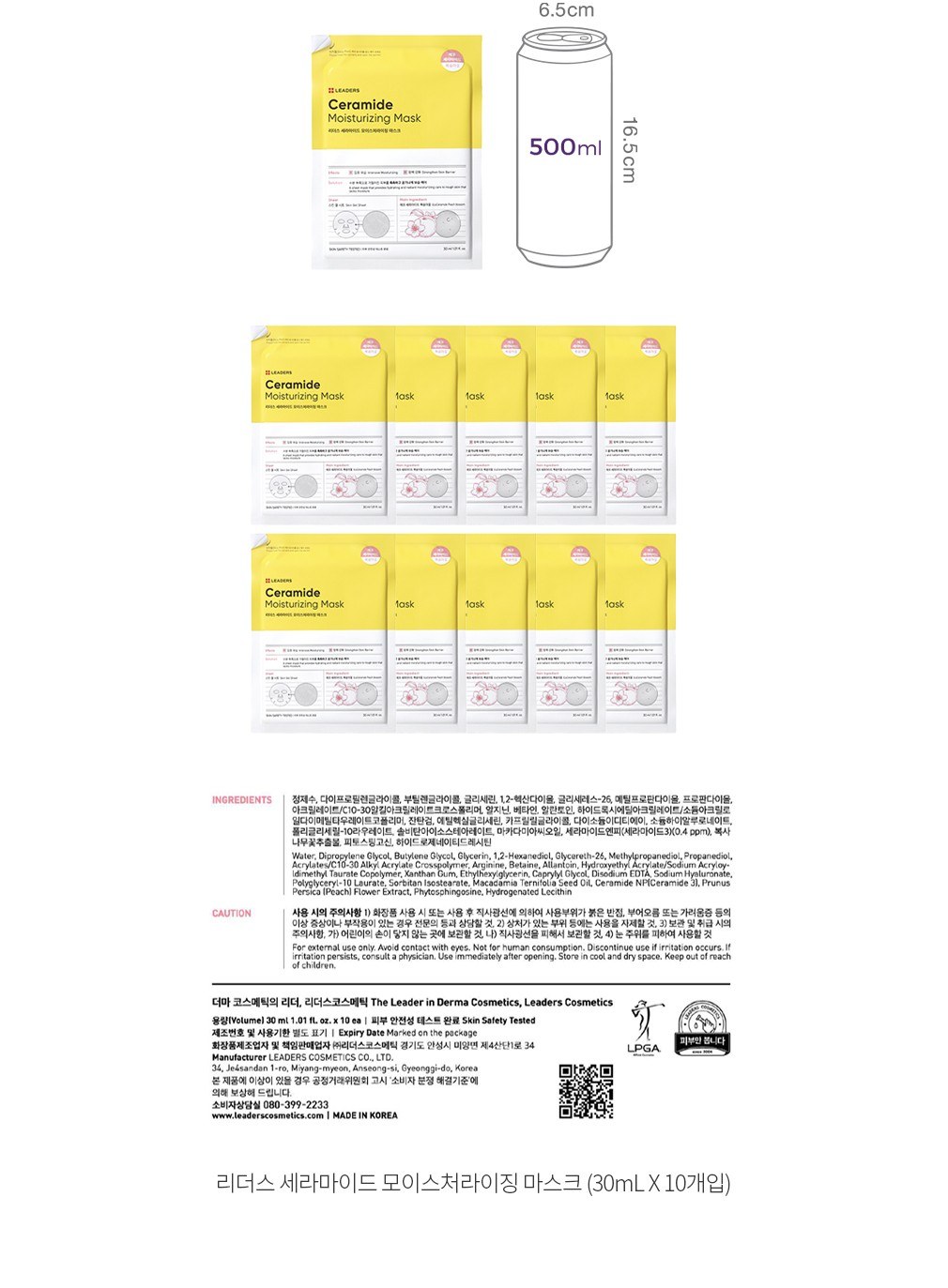 자세히보기 이미지
