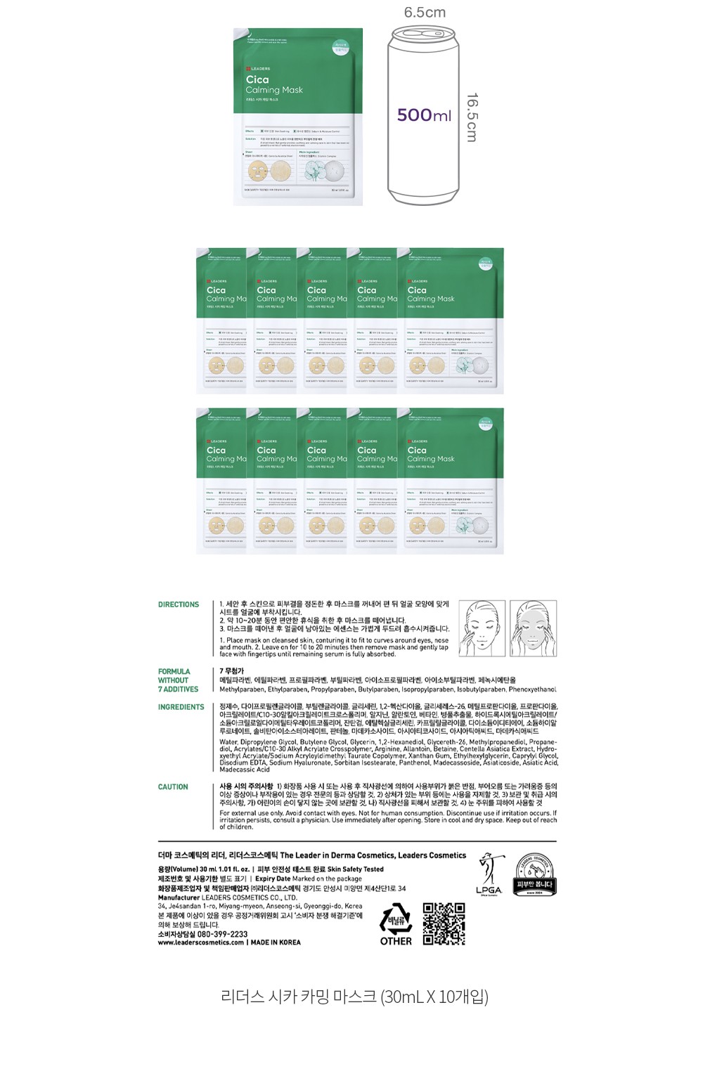 자세히보기 이미지