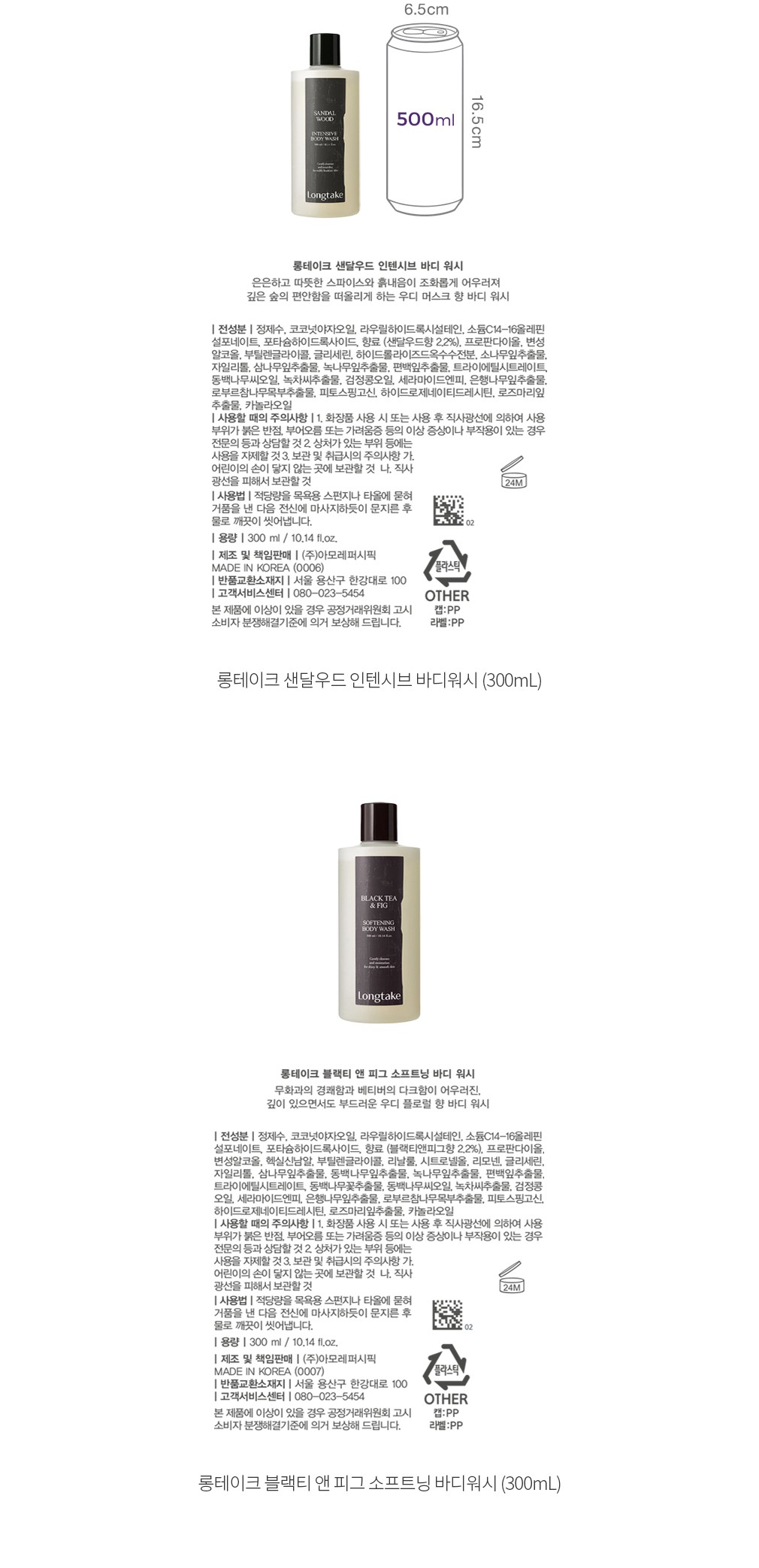 자세히보기 이미지