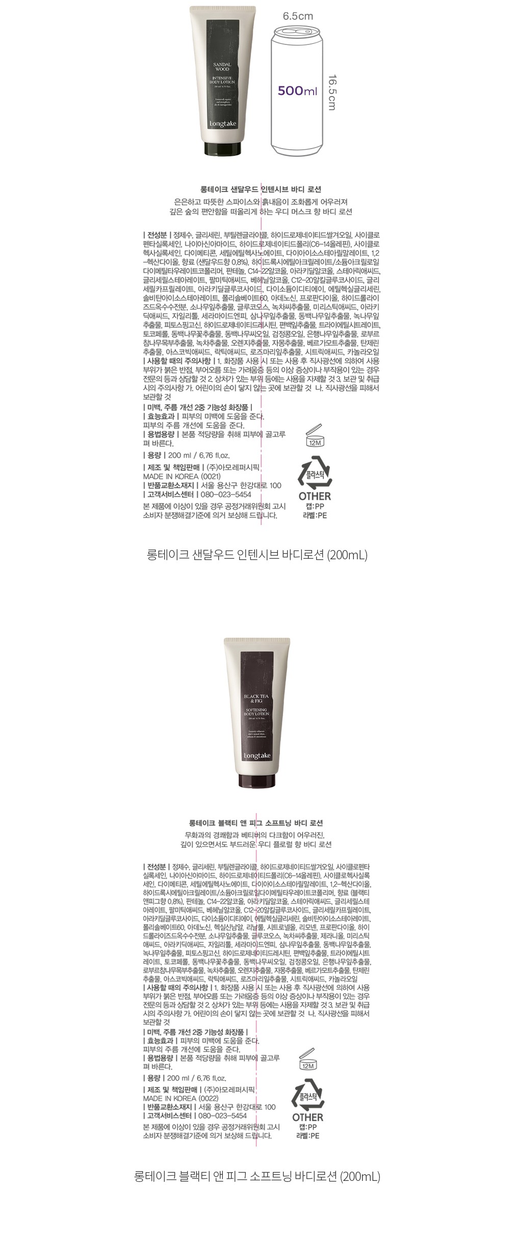 자세히보기 이미지