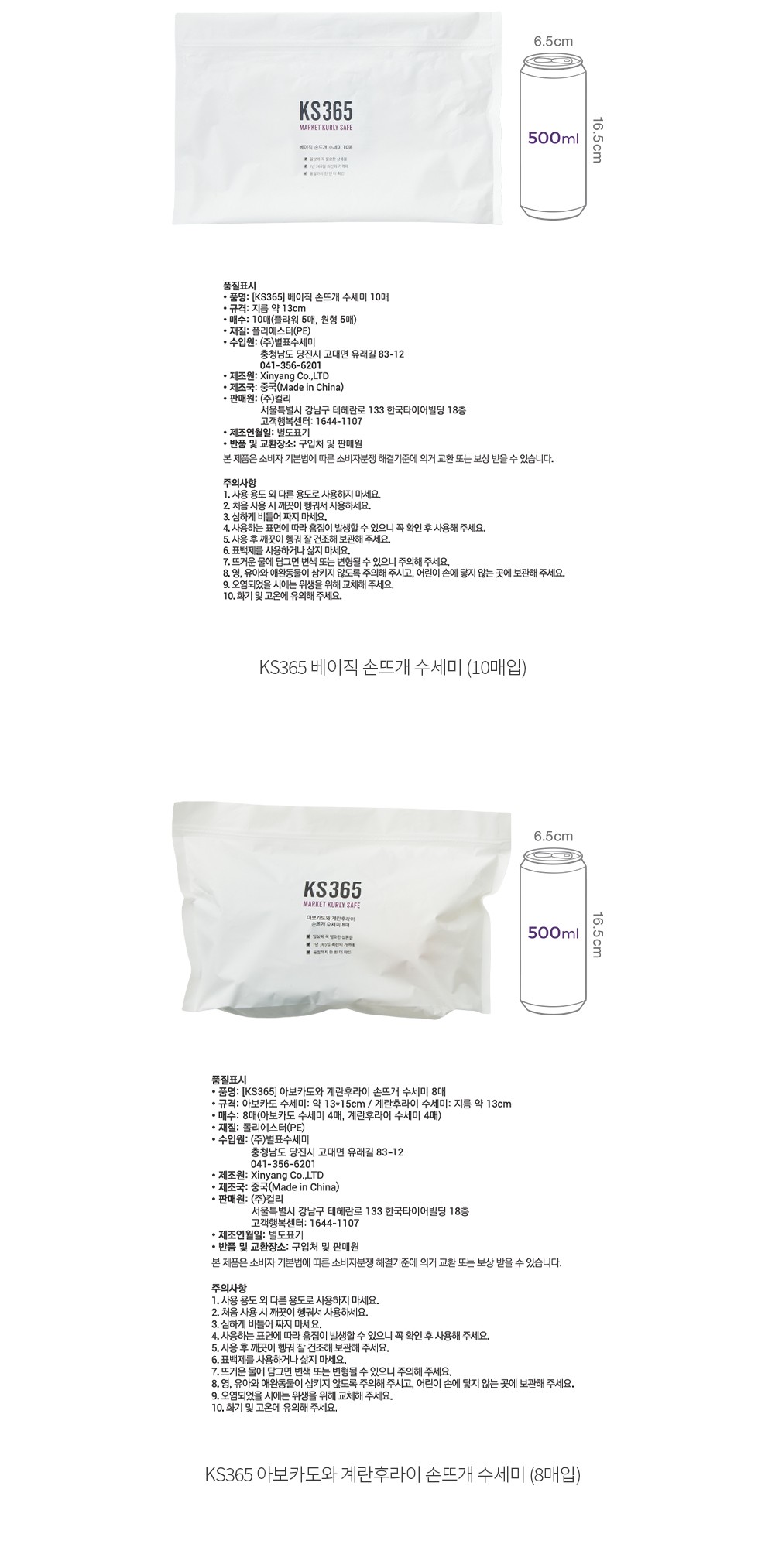 자세히보기 이미지