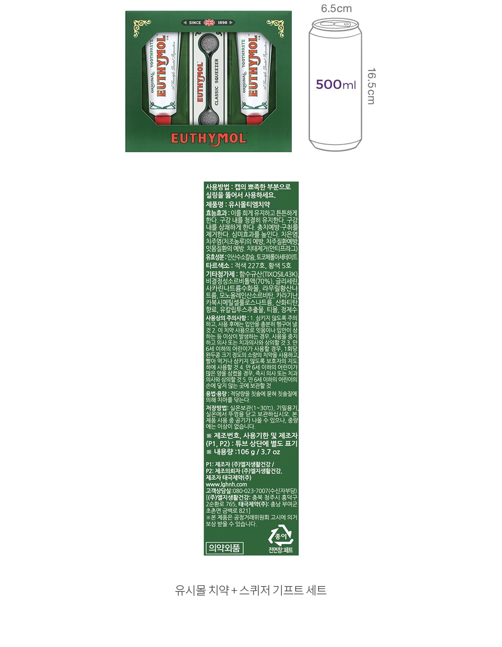 자세히보기 이미지