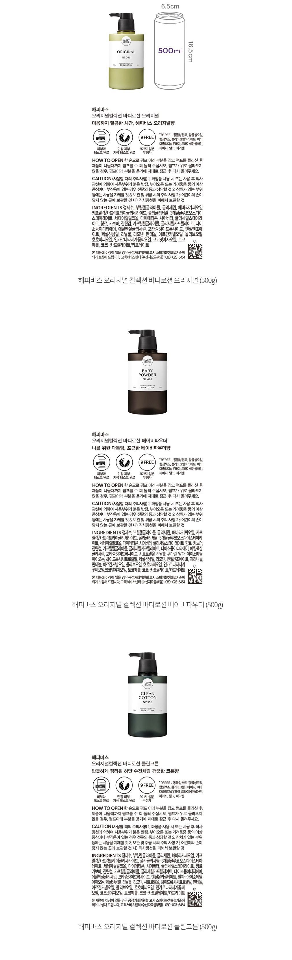 자세히보기 이미지