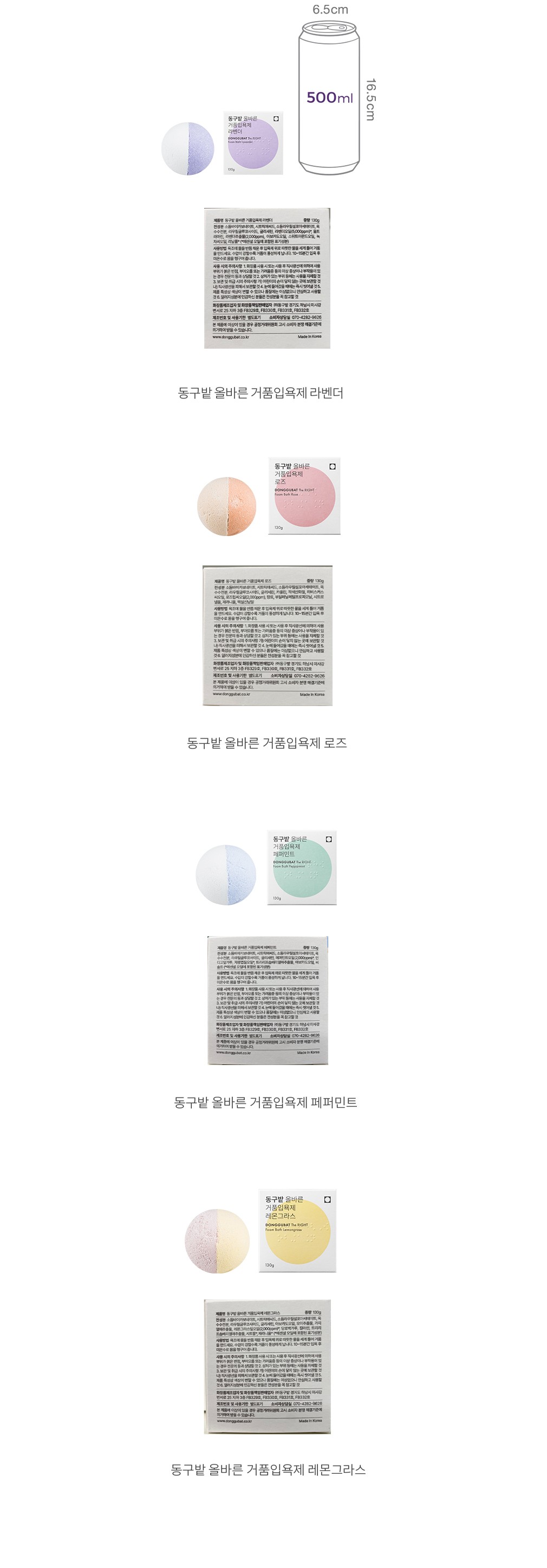 자세히보기 이미지