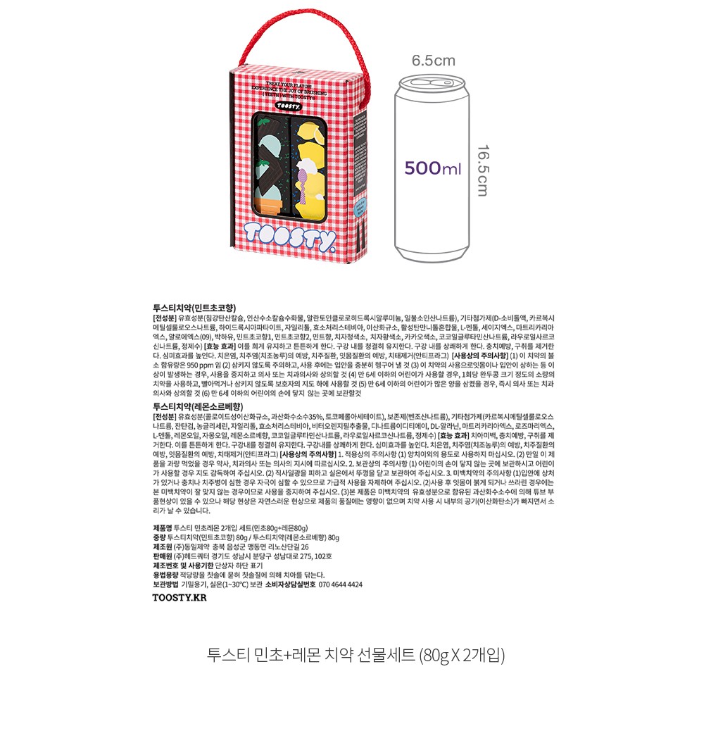 자세히보기 이미지