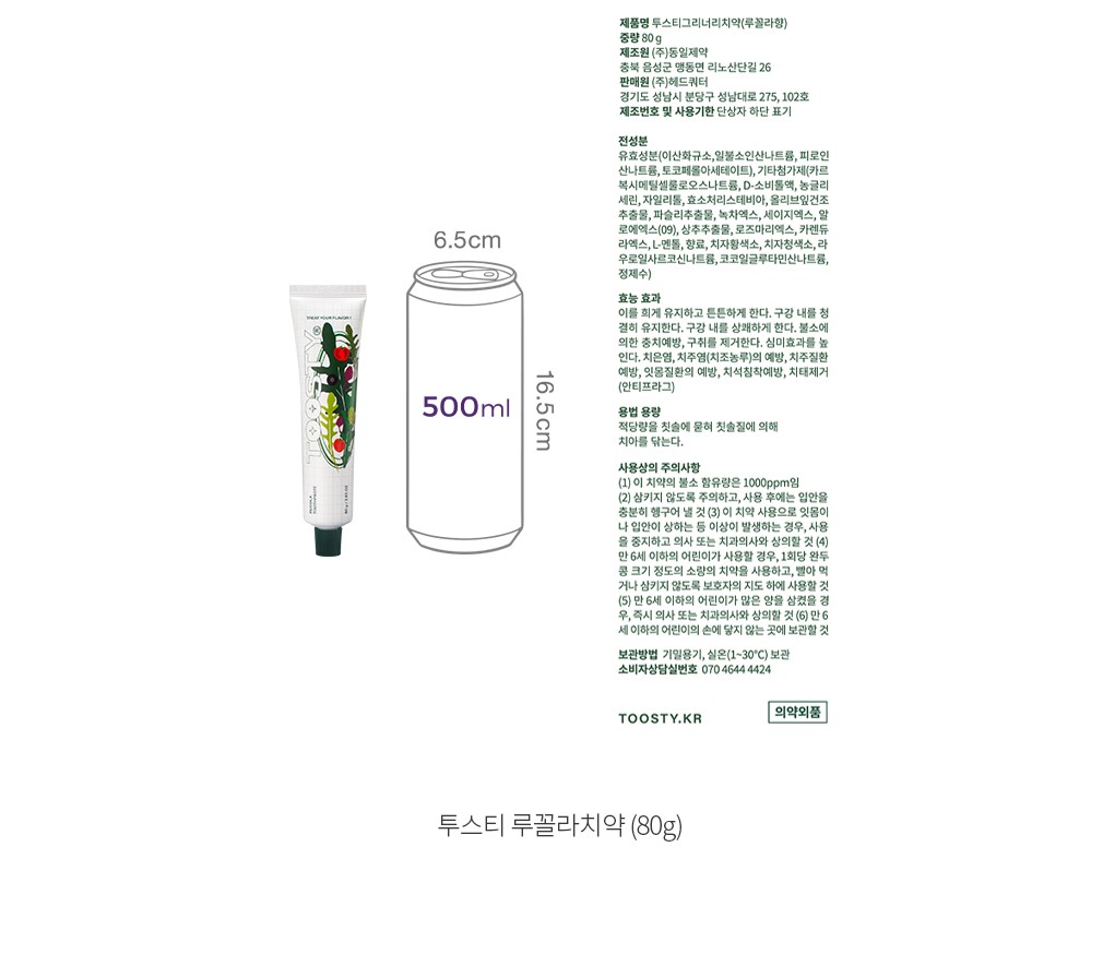 자세히보기 이미지