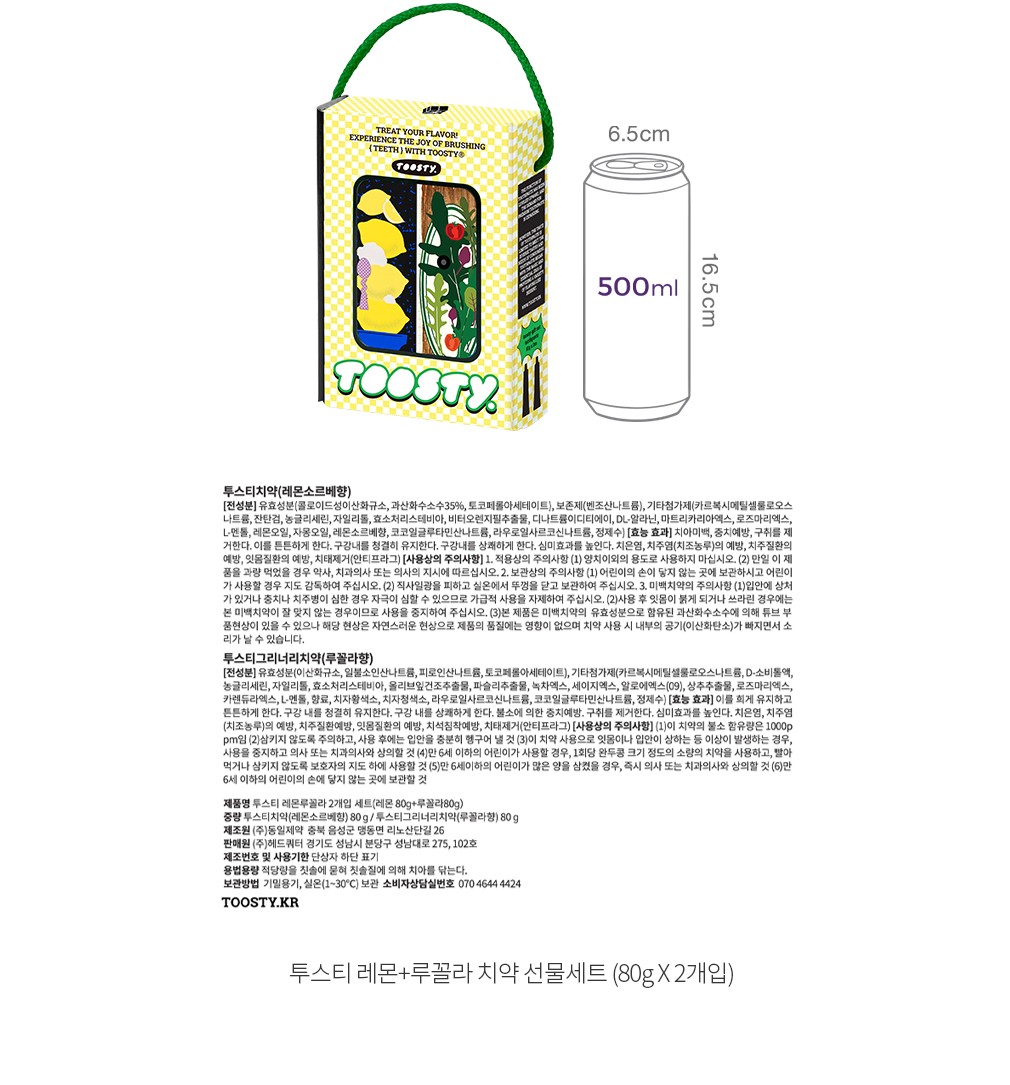 자세히보기 이미지