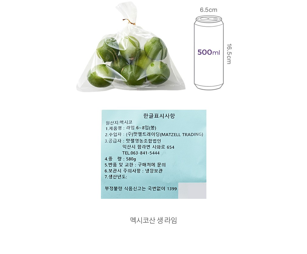 자세히보기 이미지