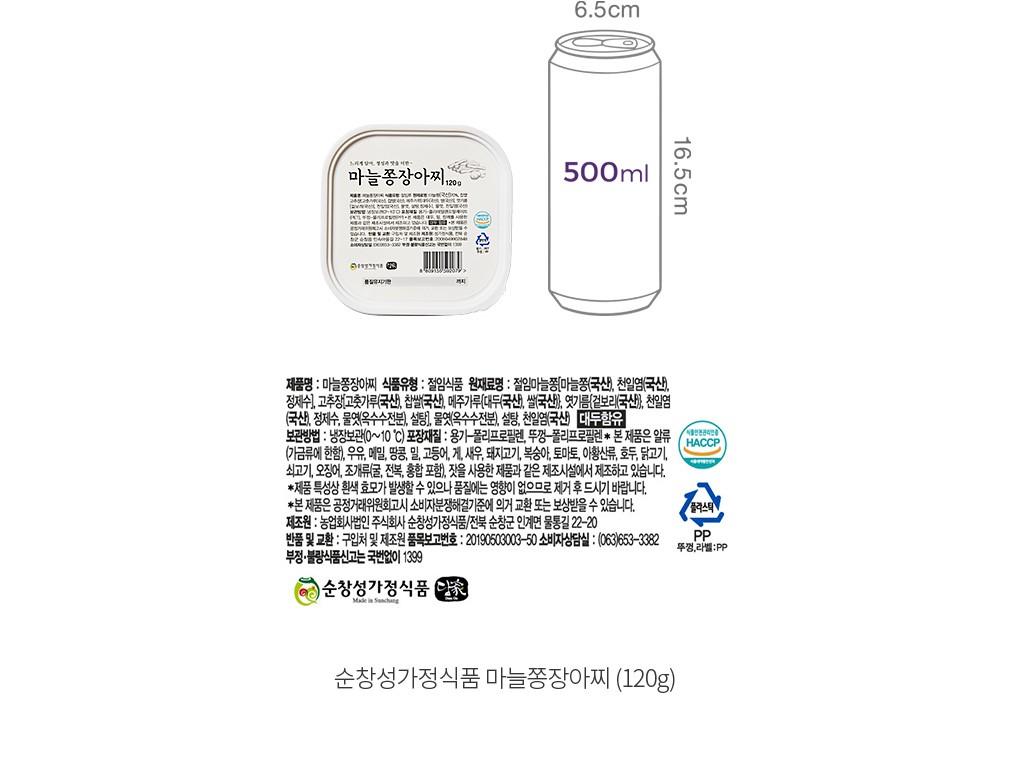 자세히보기 이미지