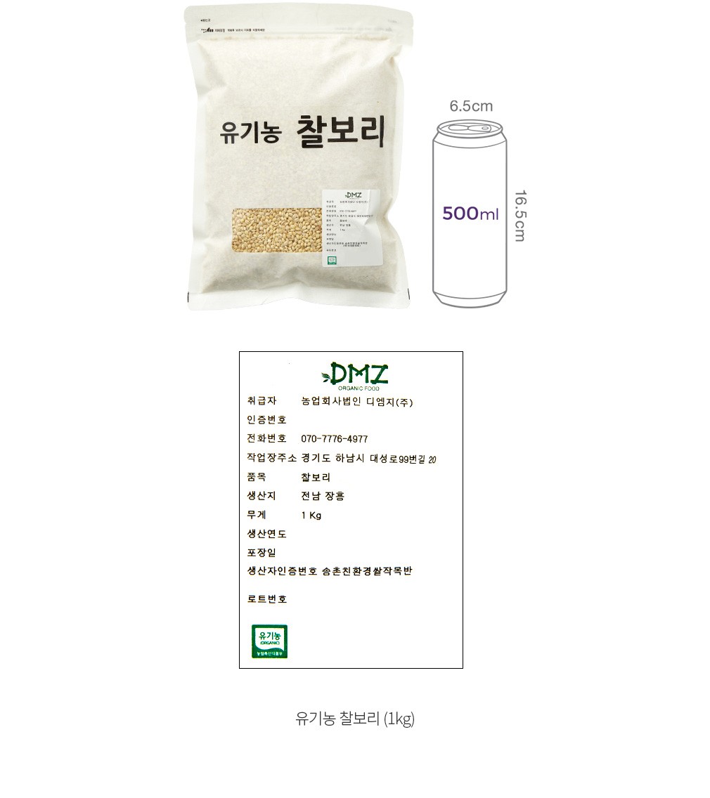 자세히보기 이미지