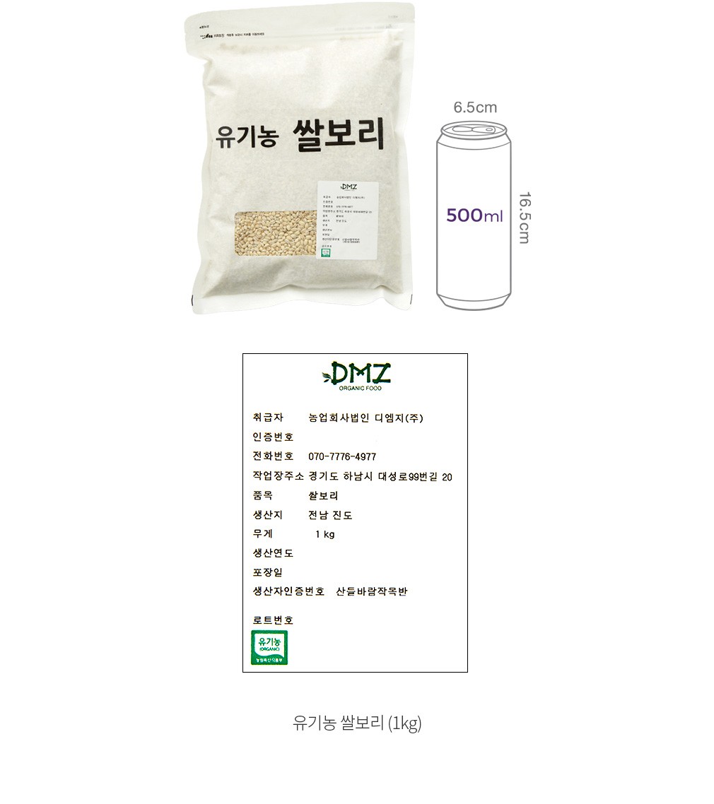 자세히보기 이미지