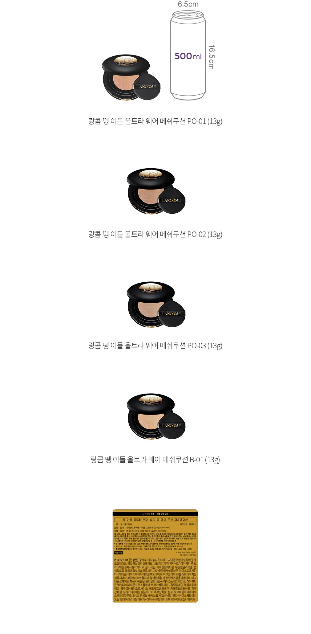 자세히보기 이미지