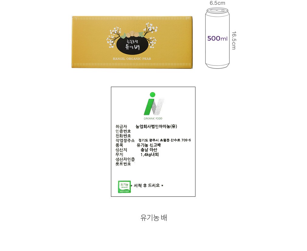 자세히보기 이미지