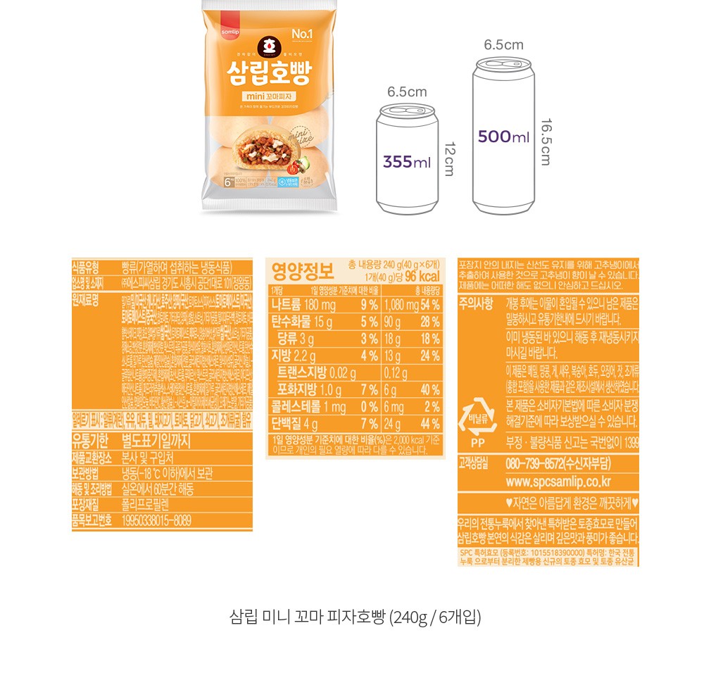 자세히보기 이미지