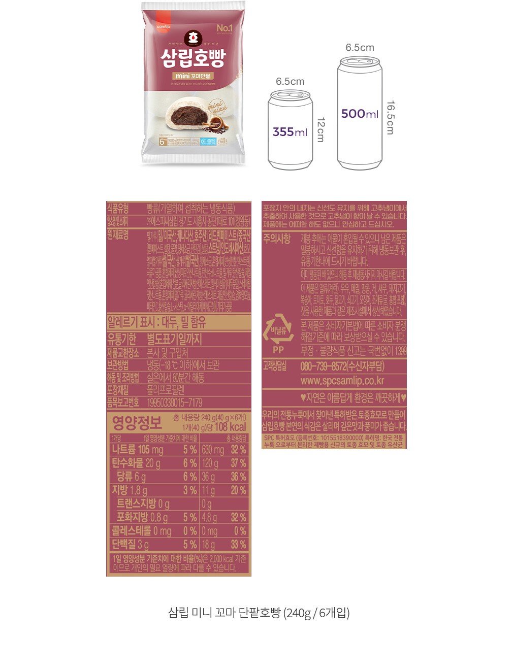 자세히보기 이미지