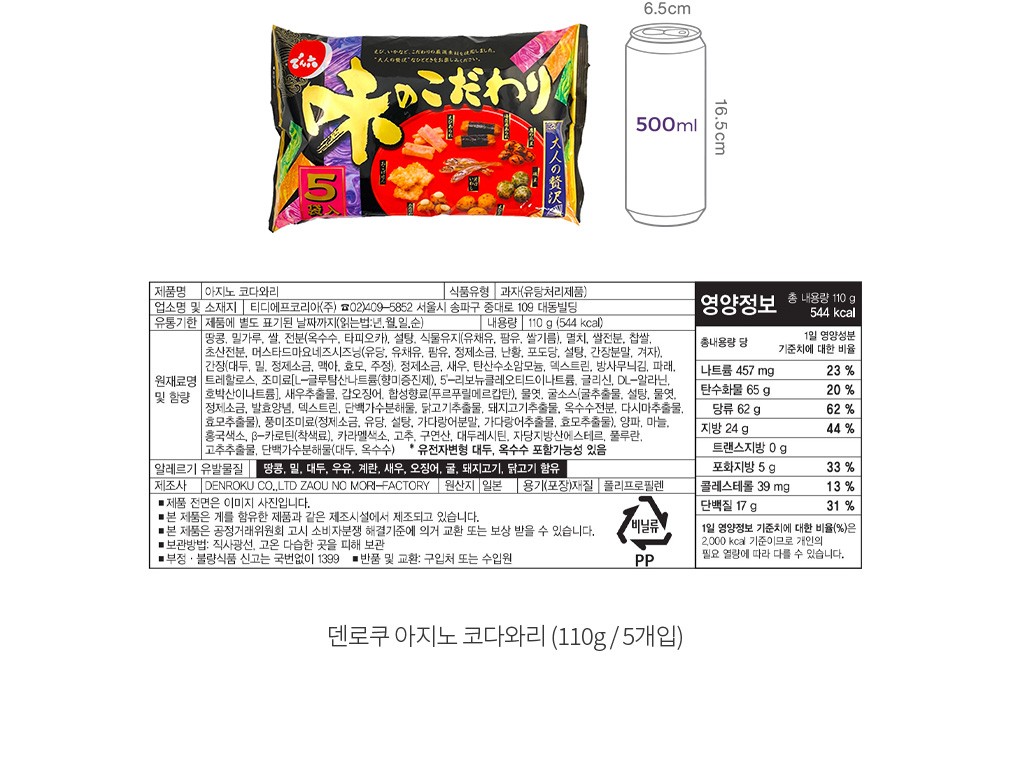 자세히보기 이미지