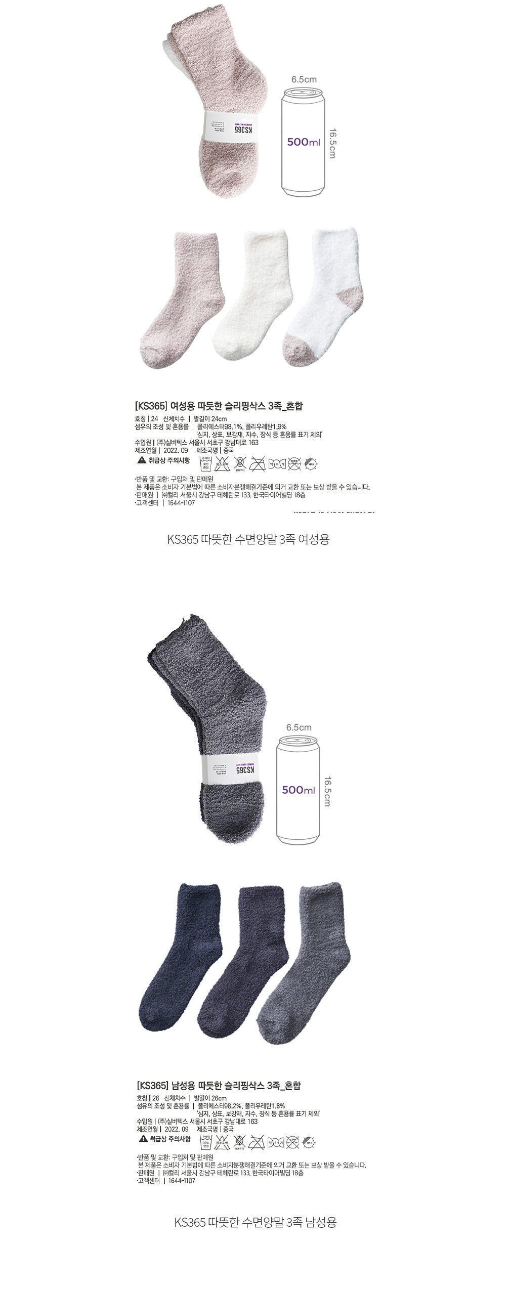 자세히보기 이미지