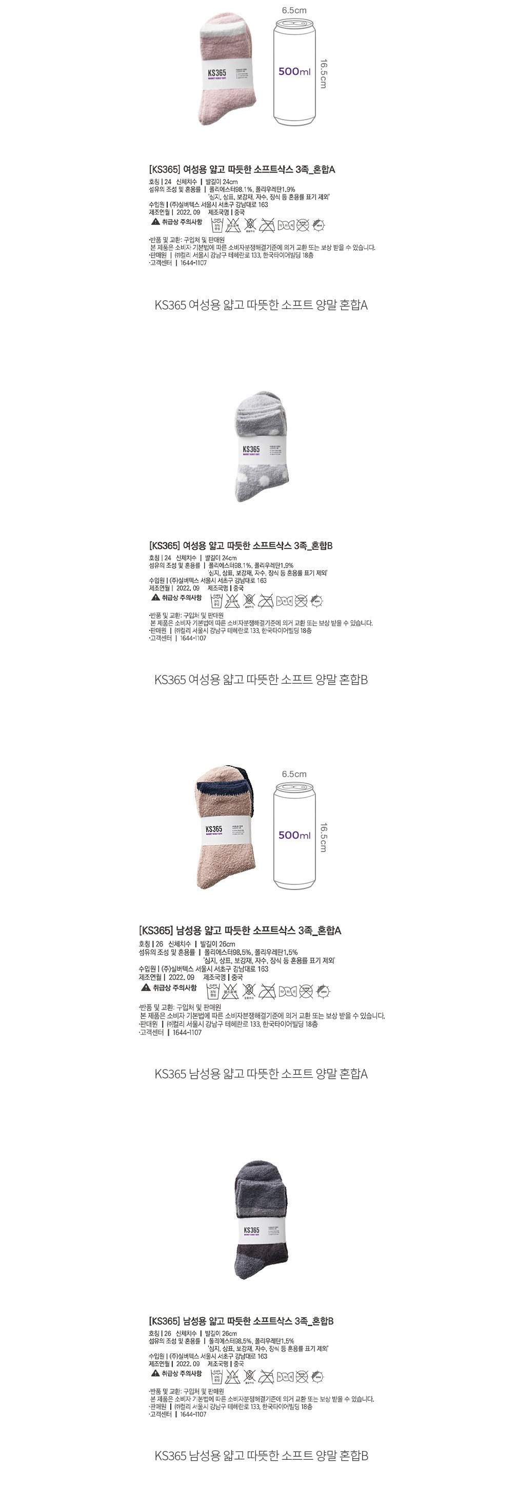 자세히보기 이미지