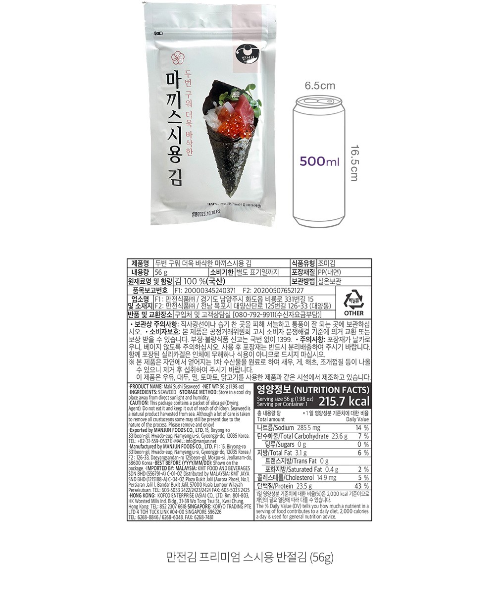 자세히보기 이미지