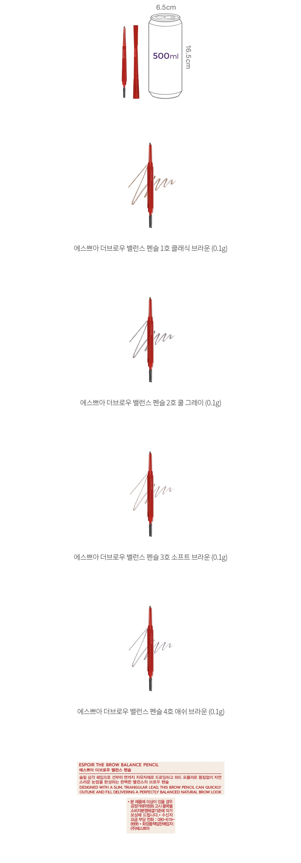 자세히보기 이미지