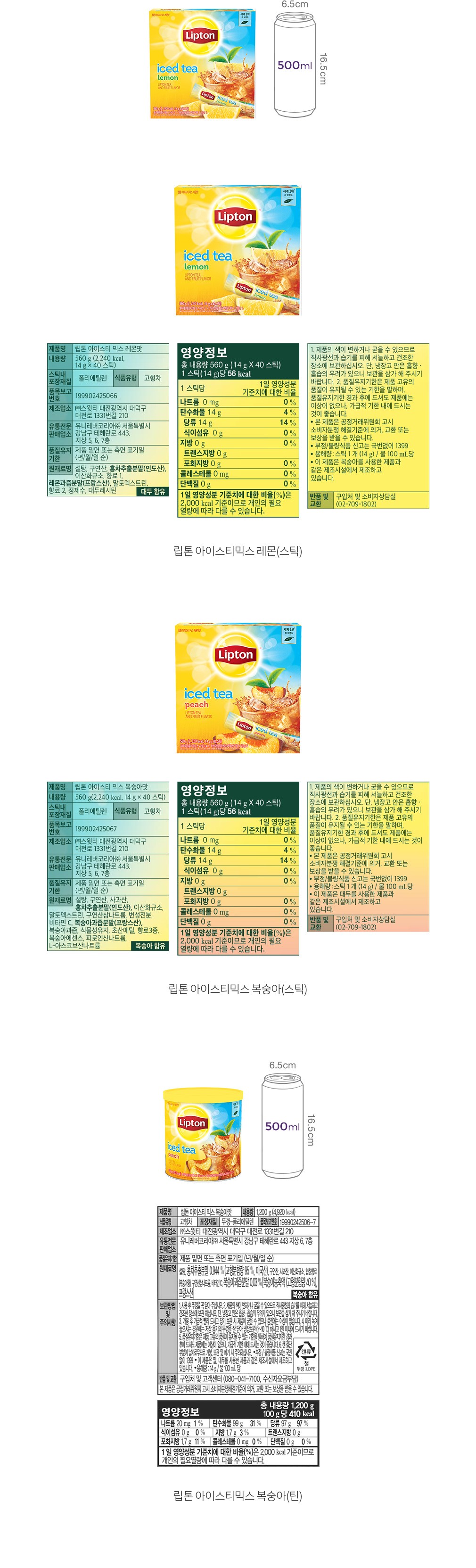 자세히보기 이미지