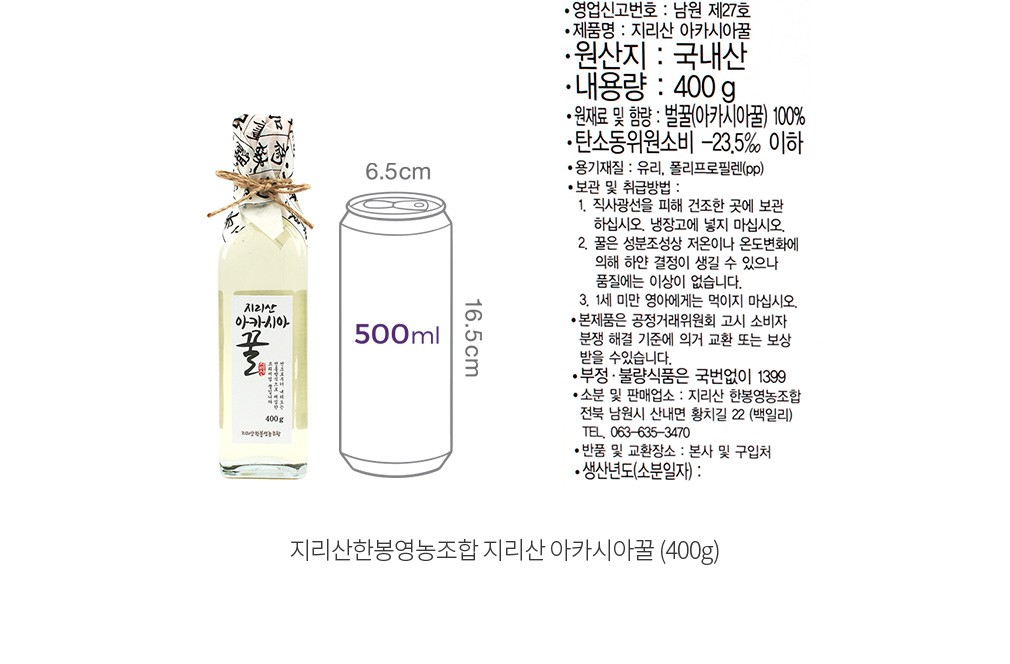 자세히보기 이미지