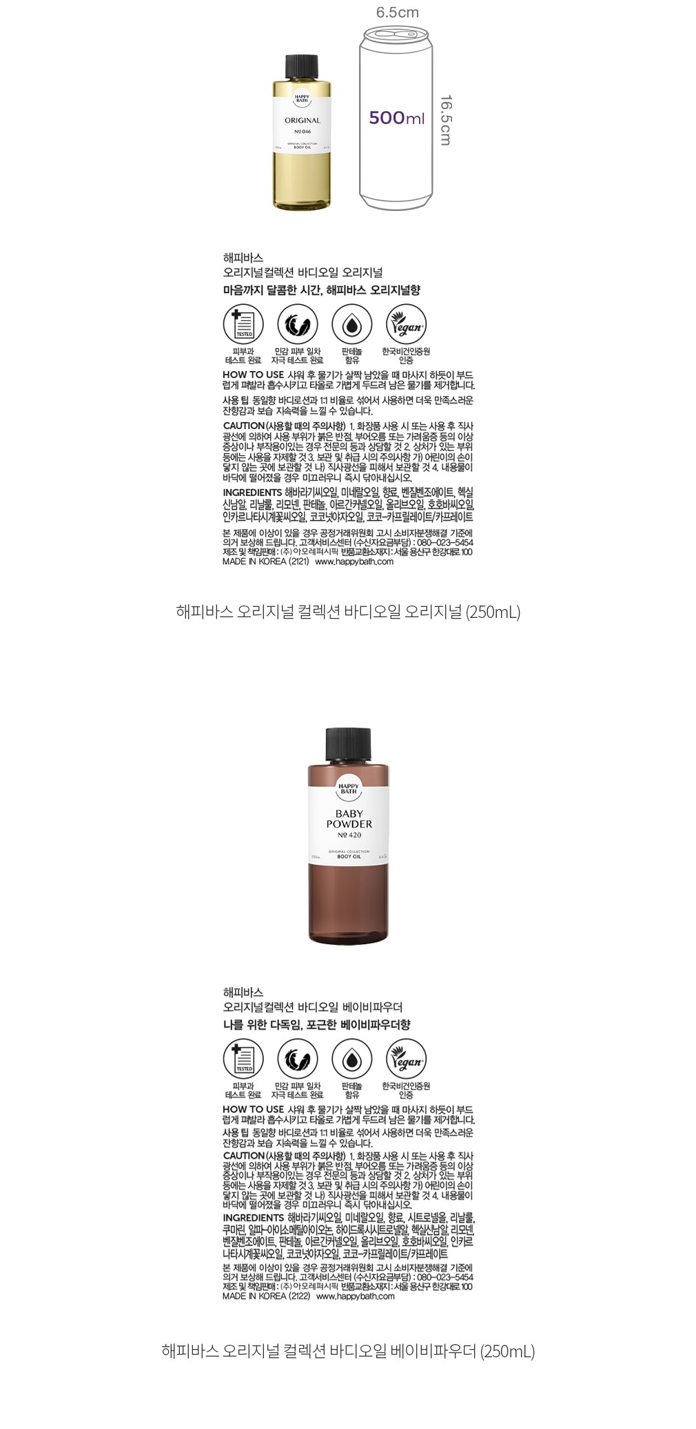 자세히보기 이미지