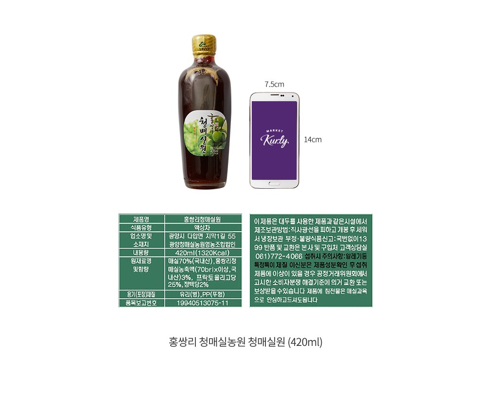 자세히보기 이미지