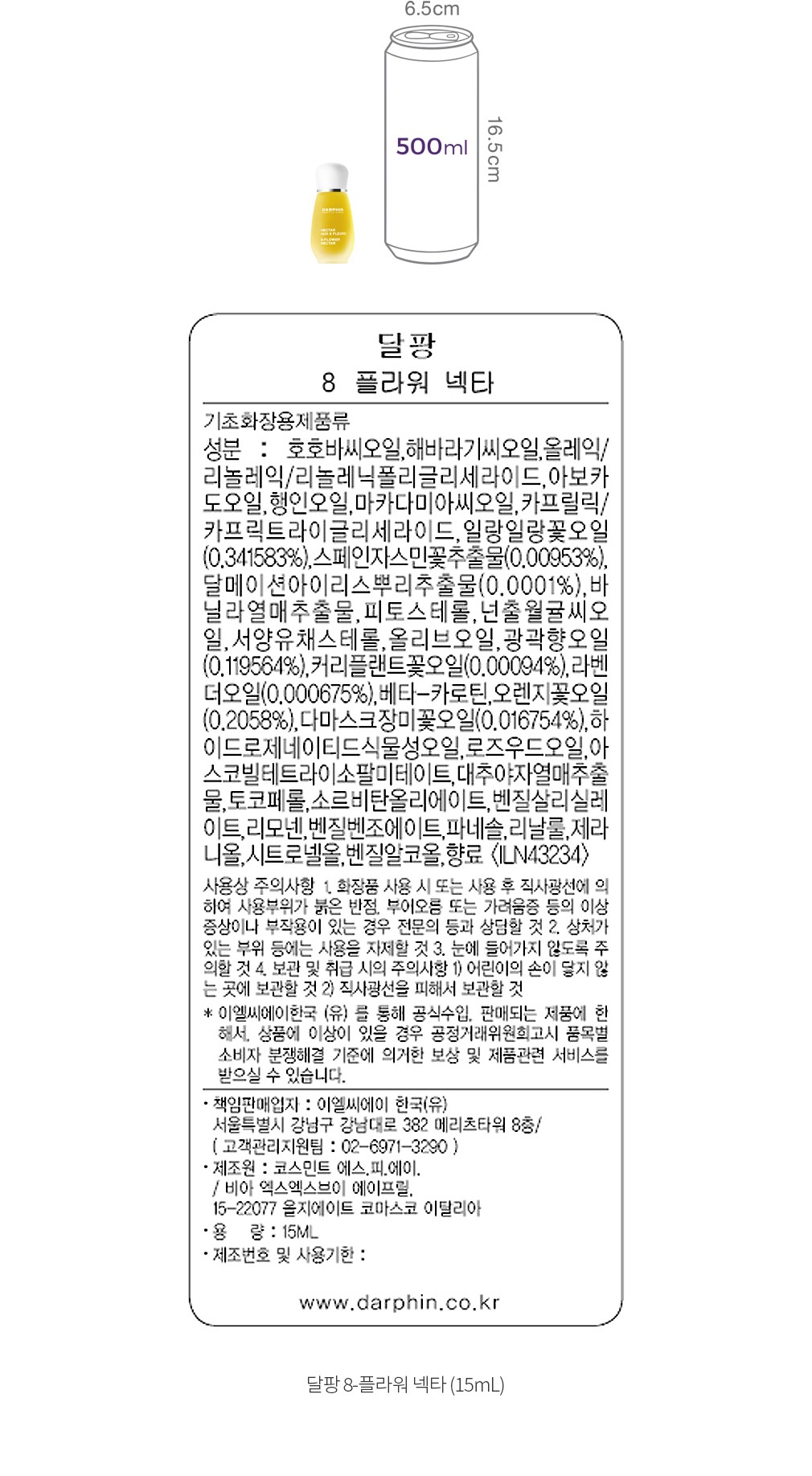 자세히보기 이미지