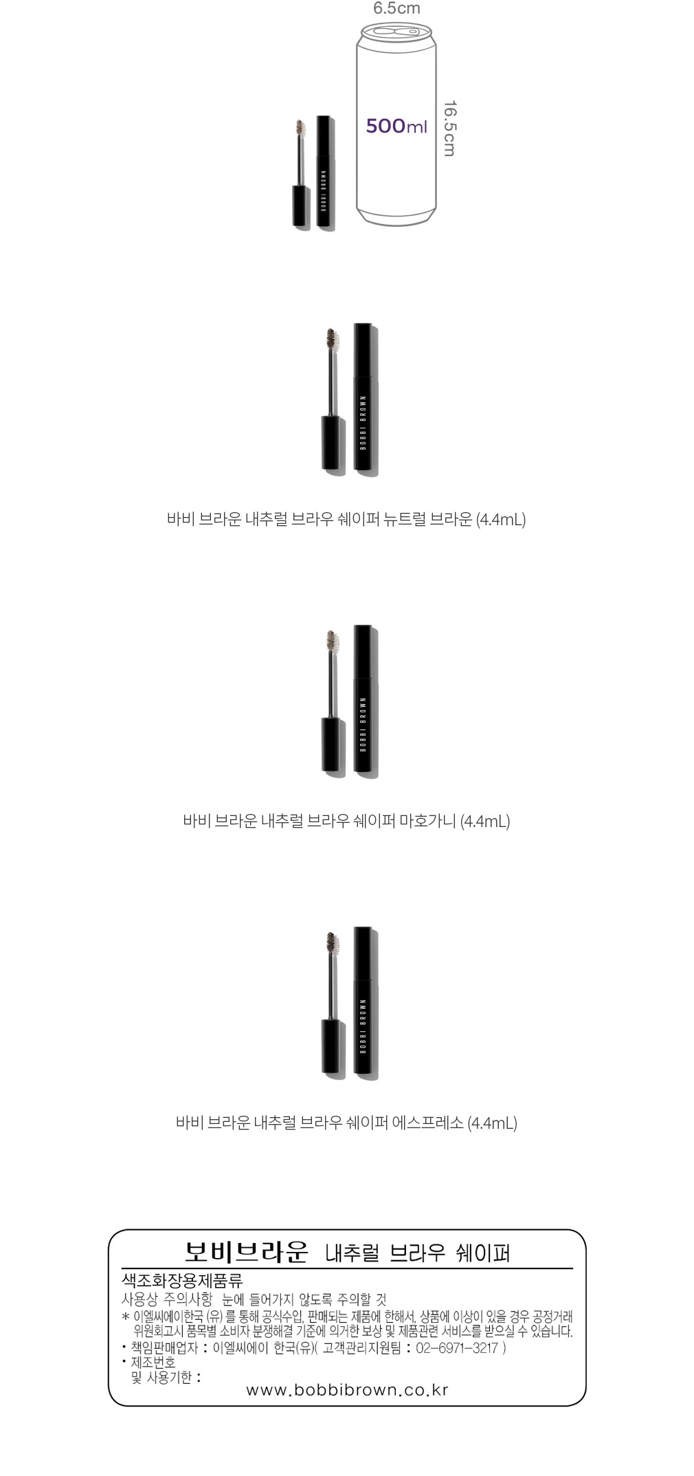 자세히보기 이미지