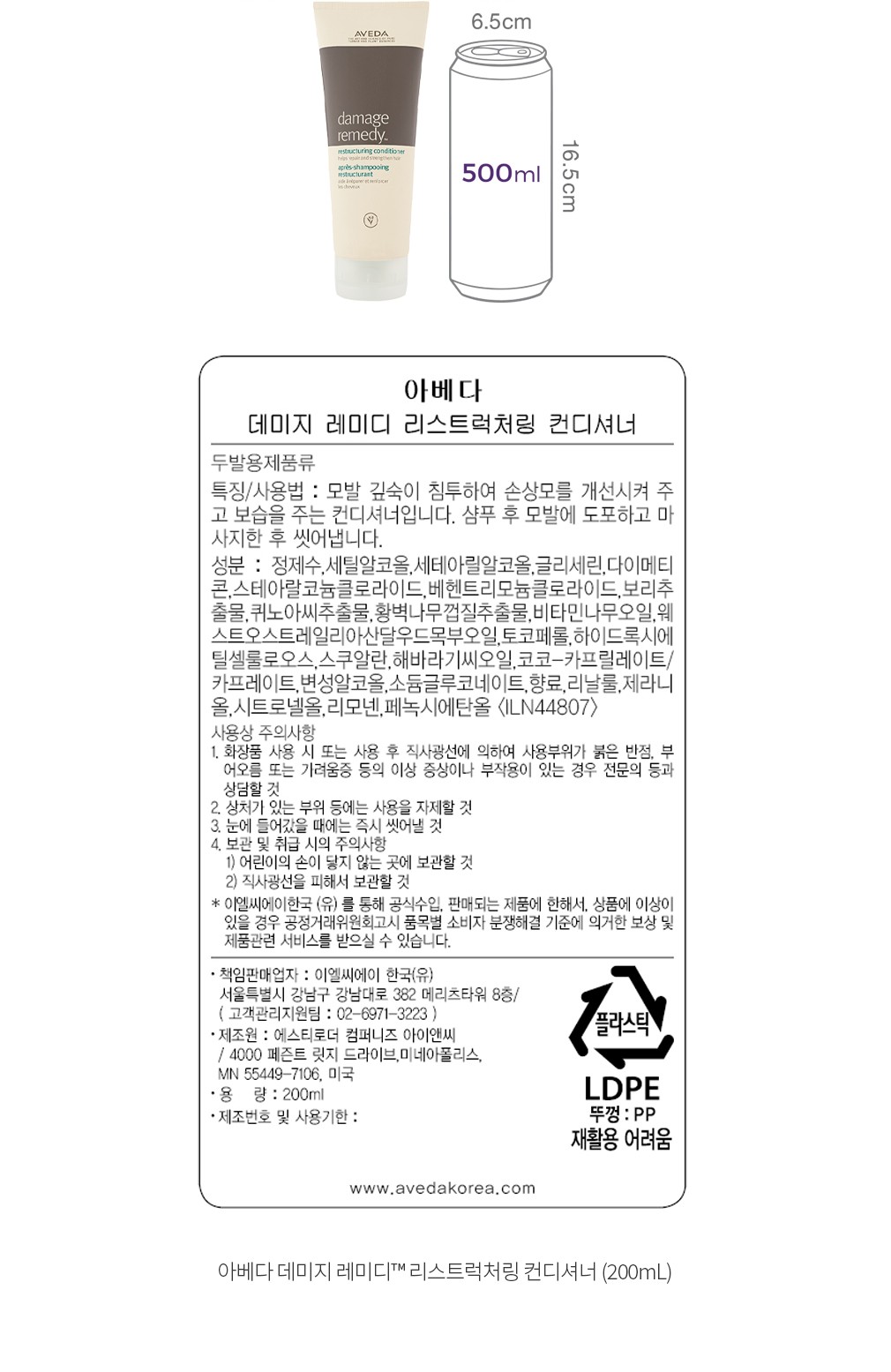 자세히보기 이미지